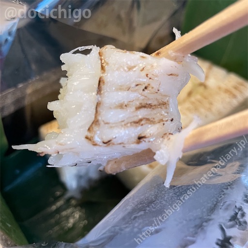炙りえんがわ 駅弁】伯養軒の炙りえんがわずし - 美級グルメ旅がらす