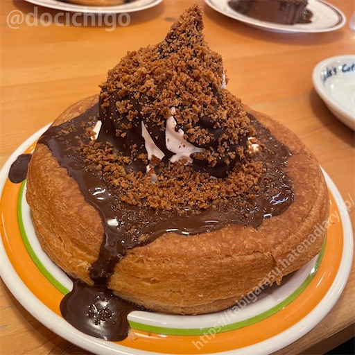 f:id:docichigo:20230528132940j:image f:id:docichigo:20230528132940j:image