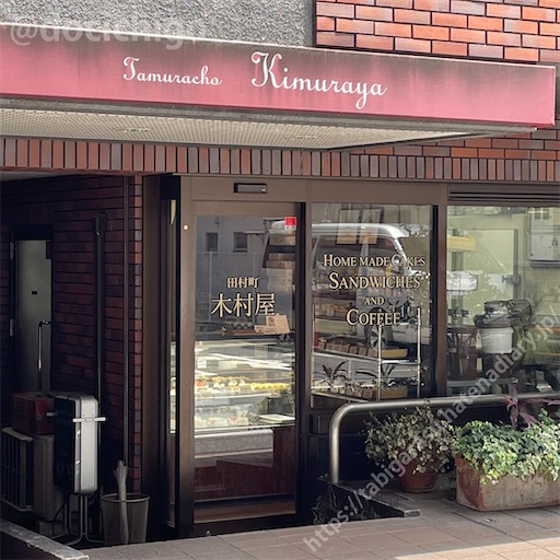 f:id:docichigo:20230528141205j:image f:id:docichigo:20230528141205j:image