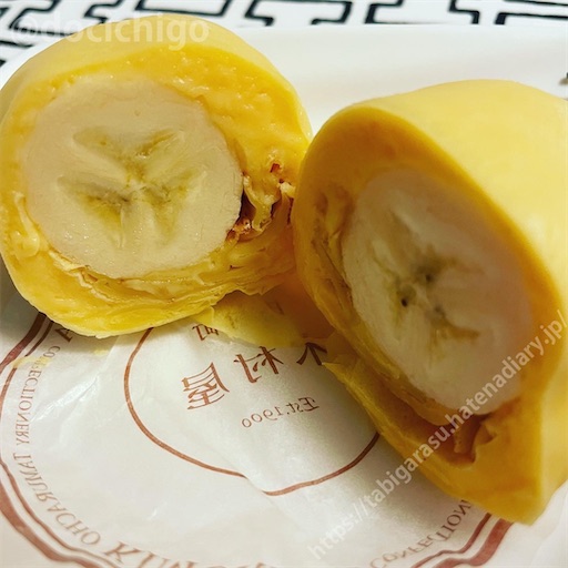 f:id:docichigo:20230528141208j:image f:id:docichigo:20230528141208j:image