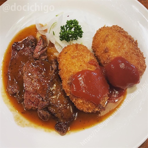 f:id:docichigo:20230618093240j:image