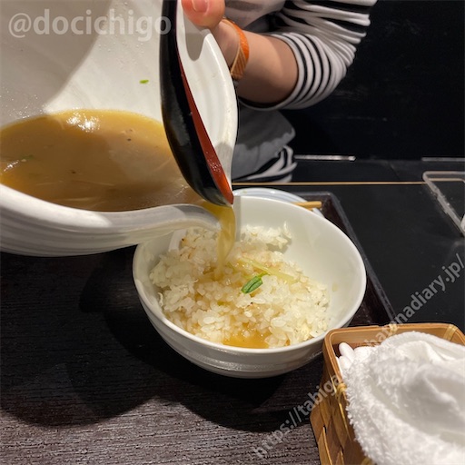 f:id:docichigo:20230618191342j:image