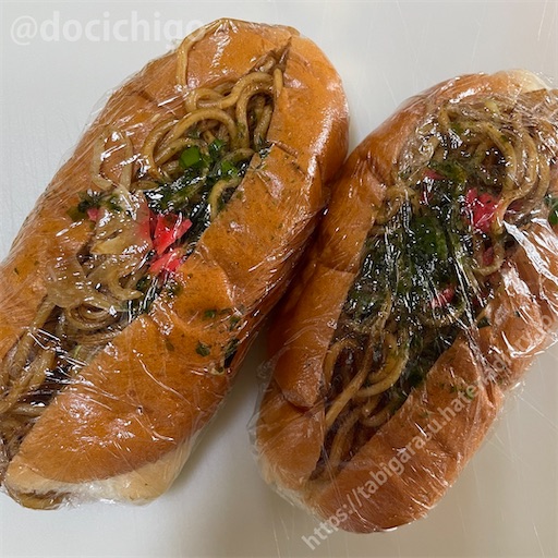 f:id:docichigo:20230702211839j:image