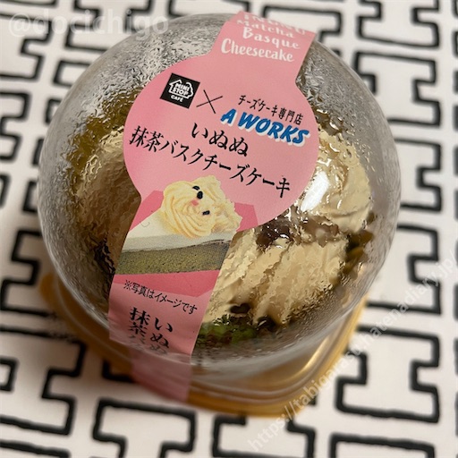 f:id:docichigo:20230709205752j:image f:id:docichigo:20230709205752j:image