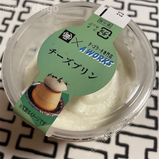 f:id:docichigo:20230709205755j:image f:id:docichigo:20230709205755j:image