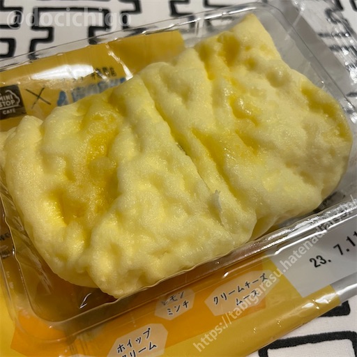 f:id:docichigo:20230709205801j:image f:id:docichigo:20230709205801j:image