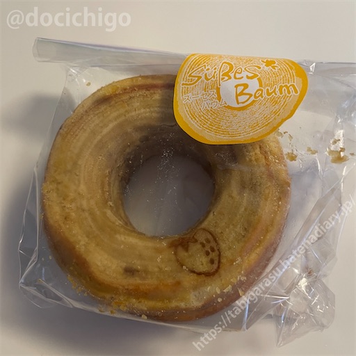 f:id:docichigo:20230723181701j:image f:id:docichigo:20230723181701j:image