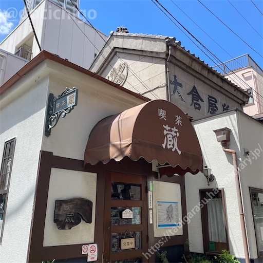 f:id:docichigo:20230812201003j:image