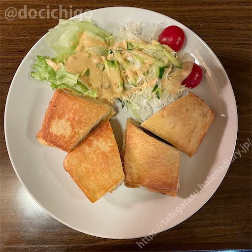 f:id:docichigo:20230812201006j:image