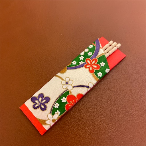 f:id:docichigo:20230812201014j:image