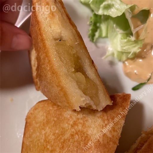 f:id:docichigo:20230812201026j:image