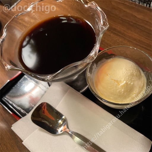 f:id:docichigo:20230812201041j:image