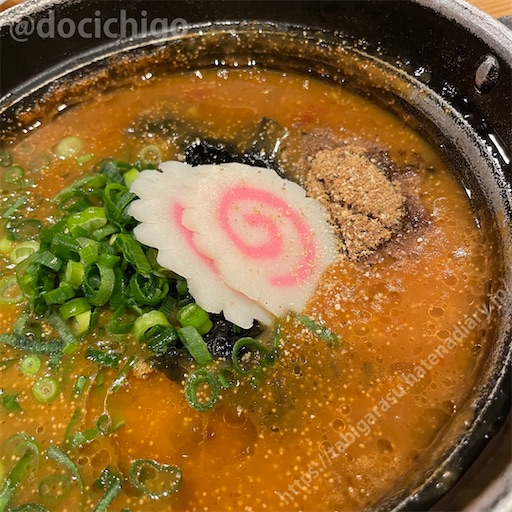 f:id:docichigo:20230820175951j:image