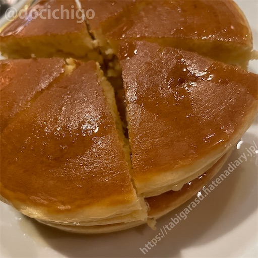 f:id:docichigo:20230903171914j:image