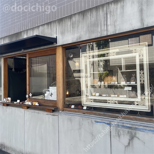 f:id:docichigo:20230903190803j:image