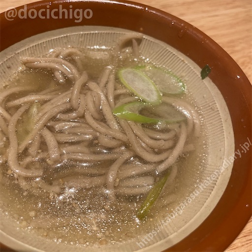 f:id:docichigo:20230917193458j:image f:id:docichigo:20230917193458j:image