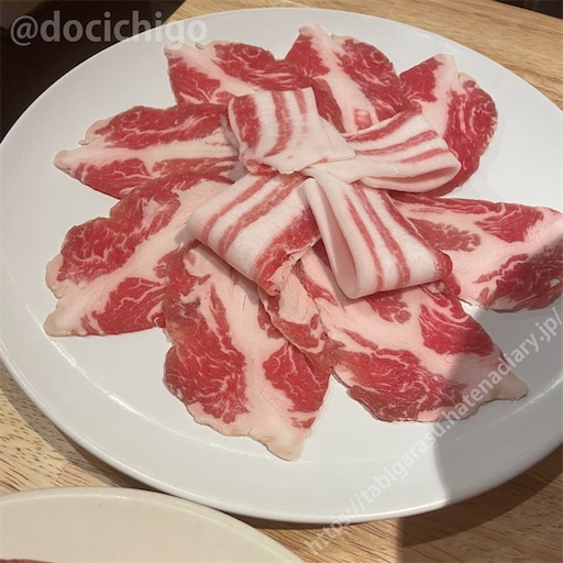 f:id:docichigo:20230917193504j:image f:id:docichigo:20230917193504j:image