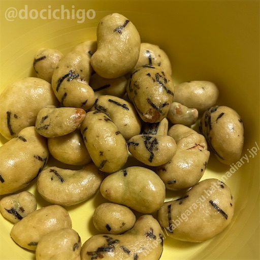 f:id:docichigo:20230924193453j:image