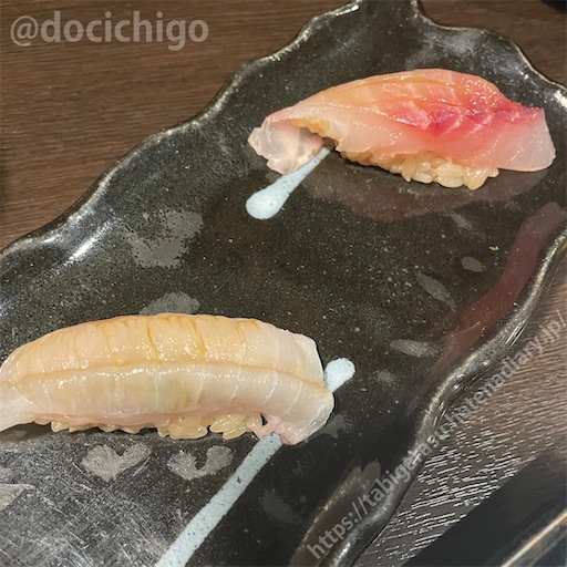 f:id:docichigo:20230930215920j:image