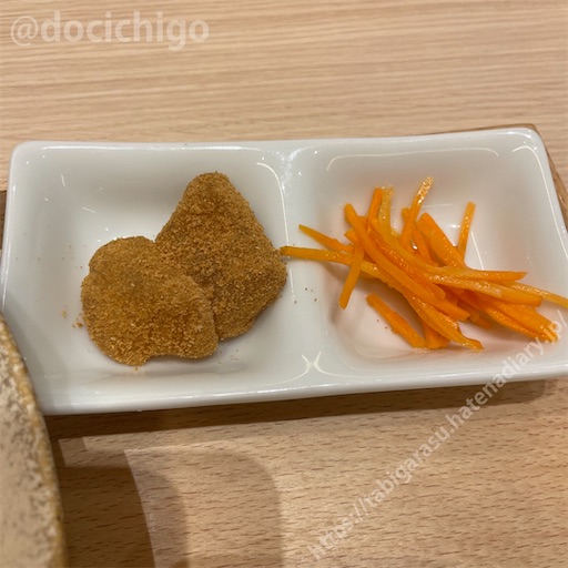 f:id:docichigo:20231009171730j:image