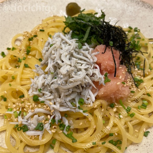 f:id:docichigo:20231009171747j:image