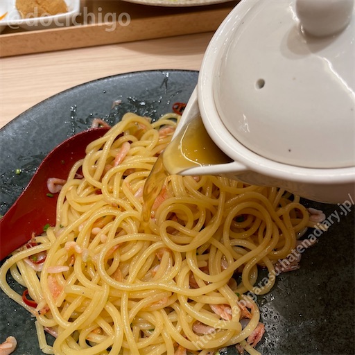 f:id:docichigo:20231009171809j:image