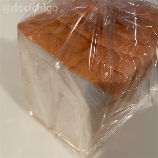 f:id:docichigo:20231015152123j:image