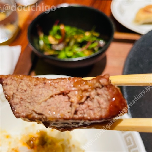 f:id:docichigo:20231022201525j:image f:id:docichigo:20231022201525j:image