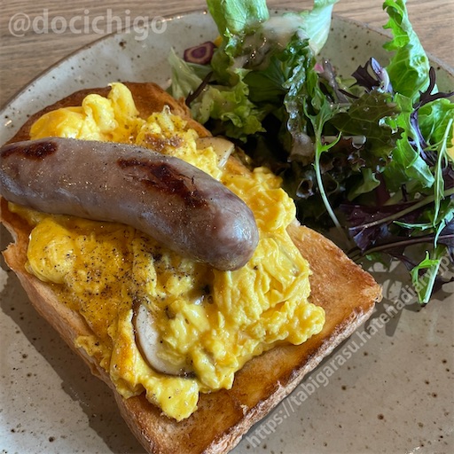 f:id:docichigo:20231029193305j:image f:id:docichigo:20231029193305j:image