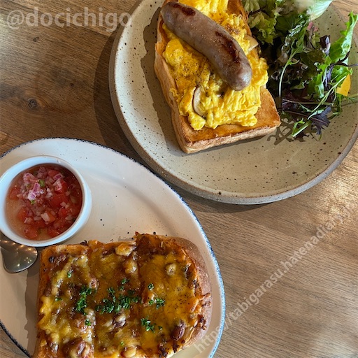 f:id:docichigo:20231029193325j:image f:id:docichigo:20231029193325j:image