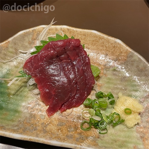 f:id:docichigo:20231029195952j:image f:id:docichigo:20231029195952j:image
