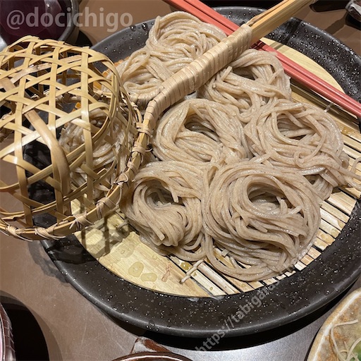 f:id:docichigo:20231029200022j:image f:id:docichigo:20231029200022j:image