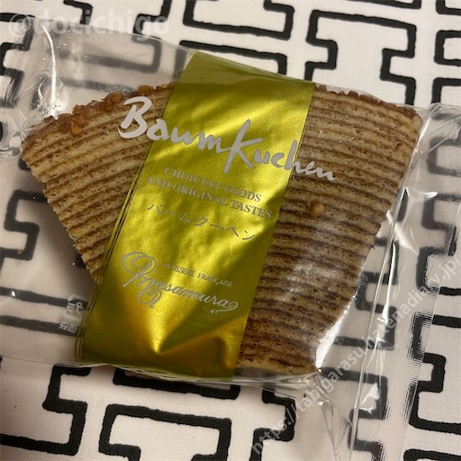 f:id:docichigo:20231105205537j:image