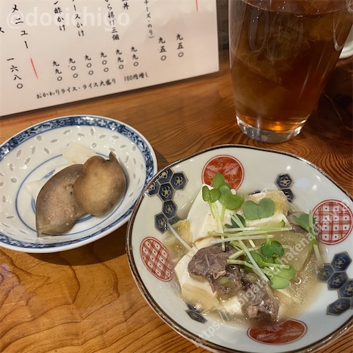 f:id:docichigo:20231119190438j:image