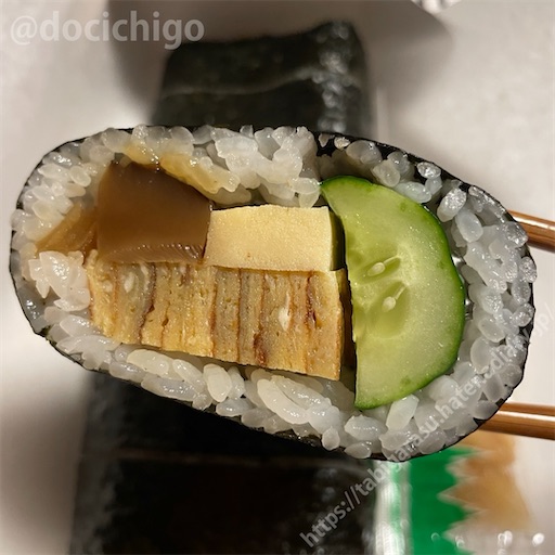 f:id:docichigo:20231210212343j:image