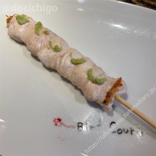 f:id:docichigo:20240103192558j:image