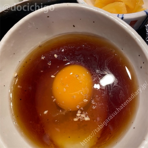 f:id:docichigo:20240225191557j:image f:id:docichigo:20240225191557j:image