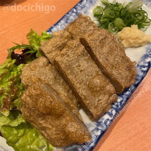 f:id:docichigo:20240225191627j:image f:id:docichigo:20240225191627j:image