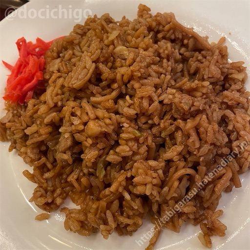 f:id:docichigo:20240310195111j:image f:id:docichigo:20240310195111j:image