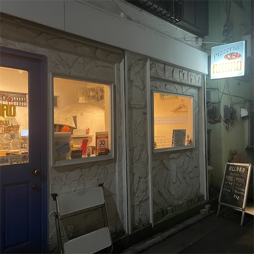 f:id:docichigo:20240324134901j:image f:id:docichigo:20240324134901j:image