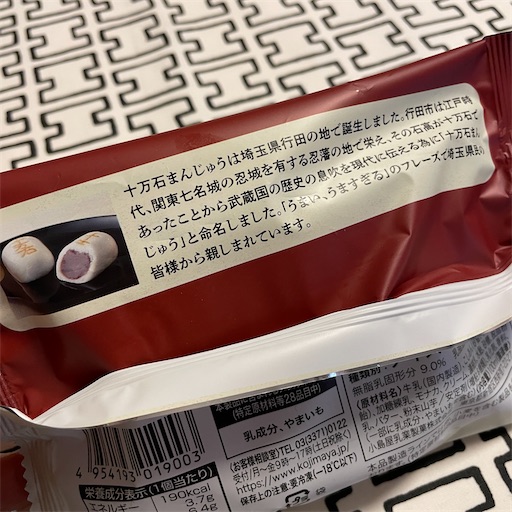 f:id:docichigo:20240330215014j:image f:id:docichigo:20240330215014j:image