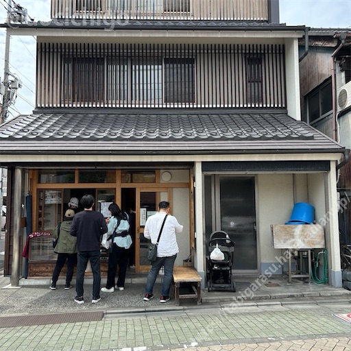 f:id:docichigo:20240421205607j:image f:id:docichigo:20240421205607j:image
