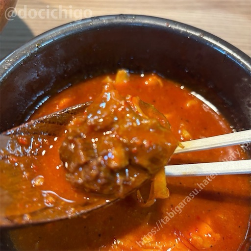 f:id:docichigo:20240512083510j:image