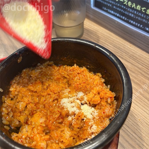 f:id:docichigo:20240512083522j:image