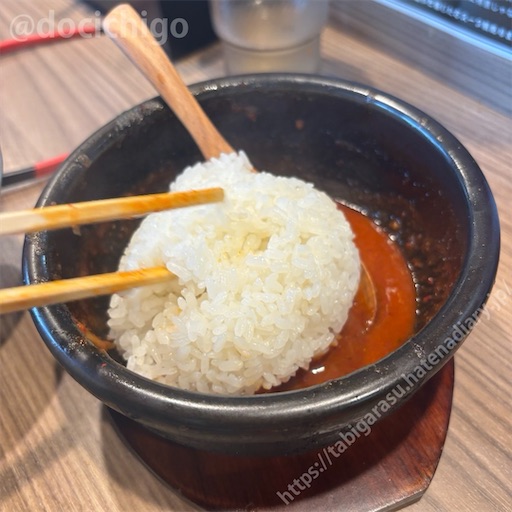 f:id:docichigo:20240512083526j:image