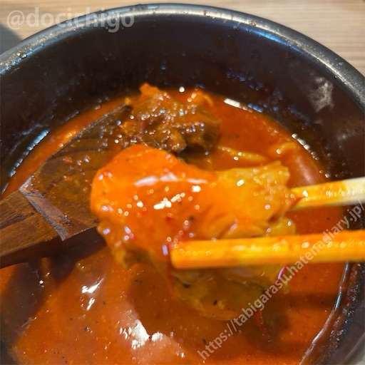 f:id:docichigo:20240512083529j:image