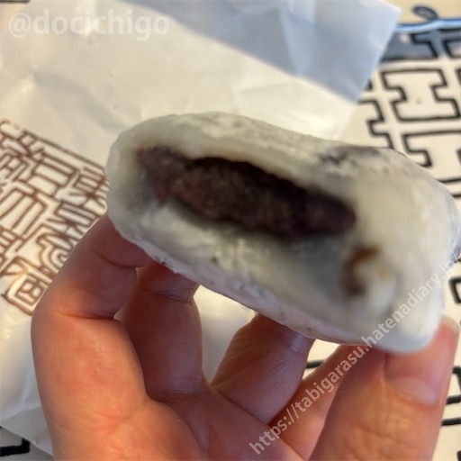 f:id:docichigo:20240512094311j:image f:id:docichigo:20240512094311j:image