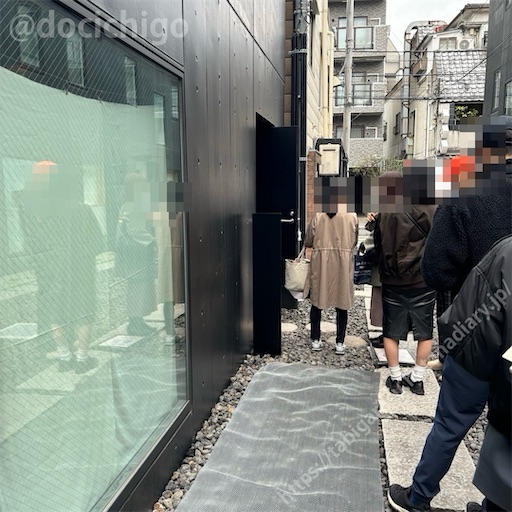 f:id:docichigo:20240519152040j:image