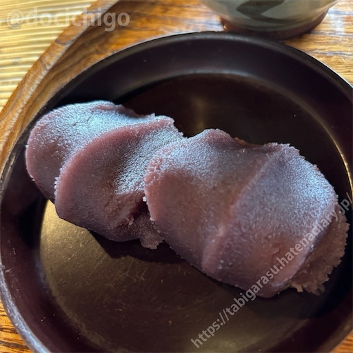 f:id:docichigo:20240526211809j:image