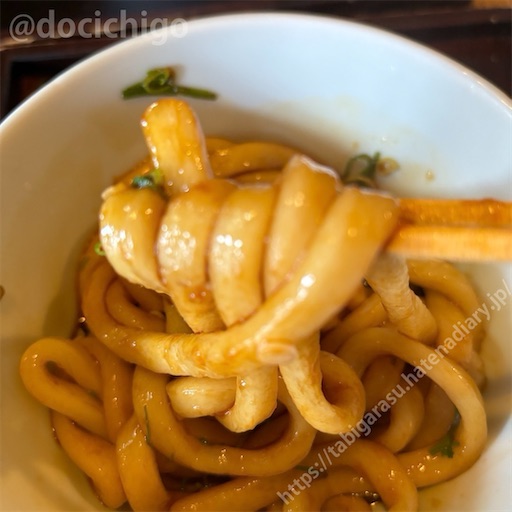 f:id:docichigo:20240601204015j:image f:id:docichigo:20240601204015j:image